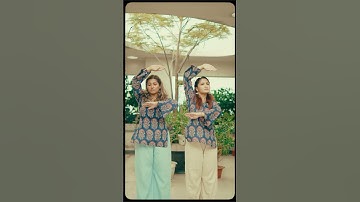 She je boshe ache dance cover by Twink Carol & Aura