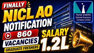 🚨NICL AO Notification 2026 😱 860 Vacancies Finally Out | 1.2L Salary | Graduate Freshers Apply