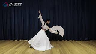 K-Academy Online Korean Traditional Dance Class Creative Dance Fan Dance 한국창작무용 부채
