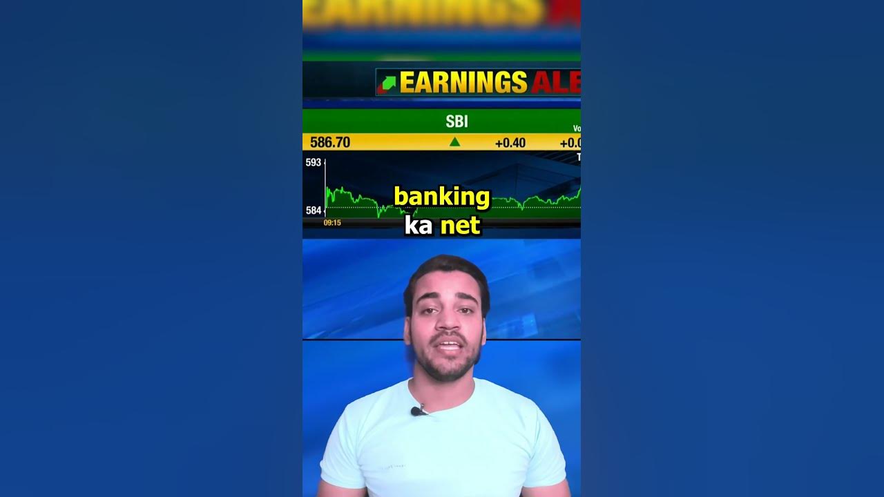 sbi-ne-16-hazar-crore-ka-net-profit-show-kiya-hai-youtube
