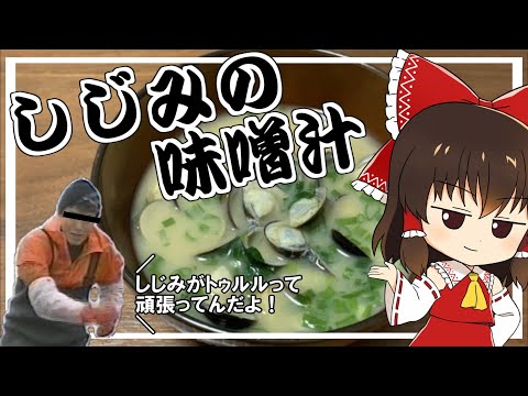 キョーさんch キョーさんch