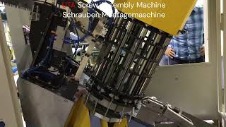 Screw Assembly Machine Recommendation | Washer Assembly | Solution For Screw Production| UTA Machine