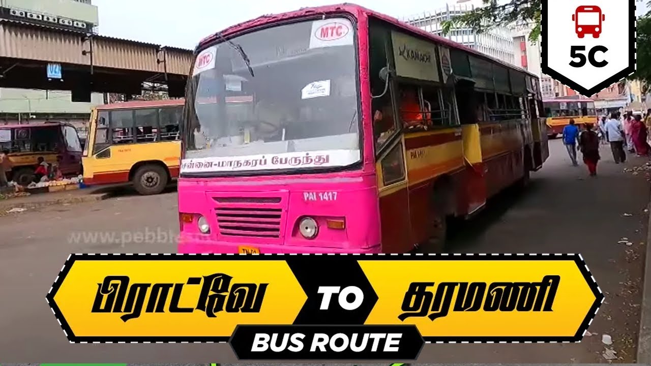 To Chennai Broadway To Taramani Bus Travel to-chennai-broadway-to-taramani-bus-travel