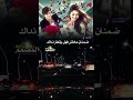 هيمان تايه انا في عشقتك ضمئان عاطش فهل يقطر نداك ياهيف هويتك وروحي قبضتك تصميم ريان زايد النهمي 
