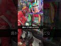 【設定師あるある】お客様との駆け引きが難しいww#shorts #パチスロ#スロット#chapter2