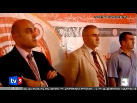 ახალი 3 | მაჟორ. კანდ. წარდგენა | 01.09.12