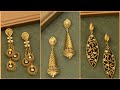 50 Beautiful Gold Antique Earrings Designs/Light weight gold earrings design