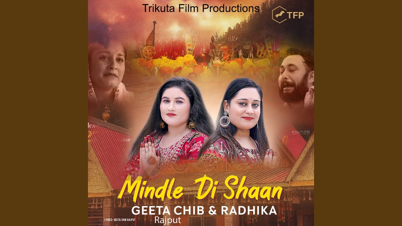 Mindle Di Shaan