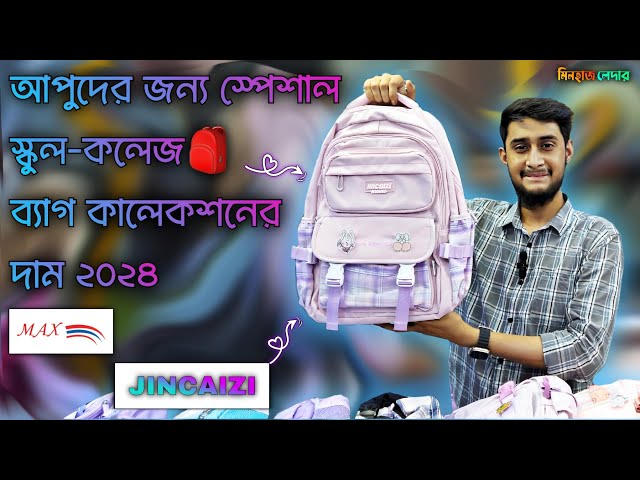 Qiz baland bolsa sikiladi Qiz baland bolsa sikiladi