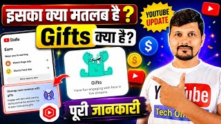 Unwrap New Revenue with Gifts 🎁 Yt Studio New Update | Monetization New Feature