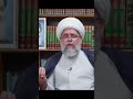 هل عرق المرأه في الحيض طاهر الخادم شيخ جواد الطائي