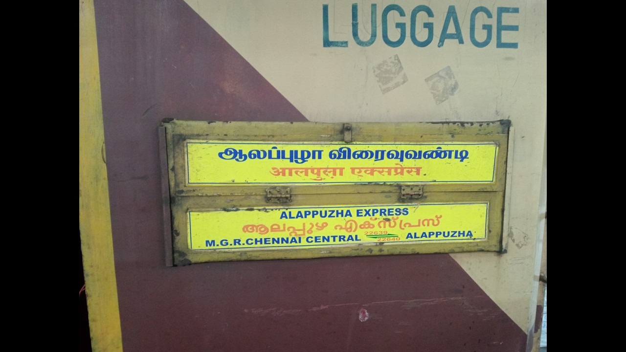 முதல் முறை என் ரயில் வீடியோ பதிவு! 🌻🌄🚂🚆🚃🔥 #trainjourney #vlog #thrissur #mgrchennaicentral