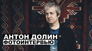 Антон Долин - Георгий За Кадром. Выпуск 88