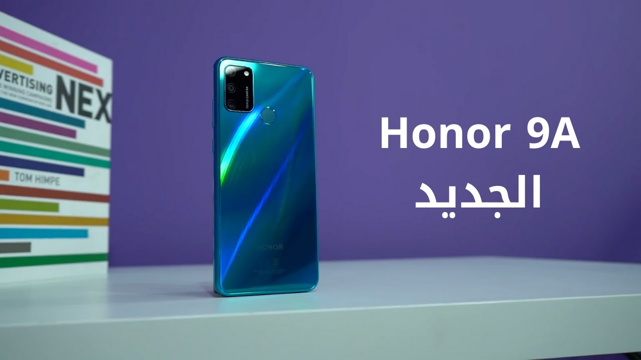 Honor 9a объем аккумулятора
