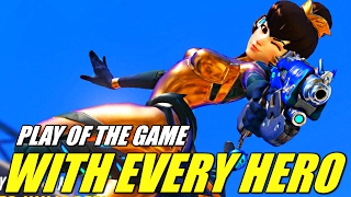 Play Of The Game With Every Hero - D.va
