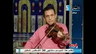 حوار اليوم - 14-5-2021 -اعداد / يوسف شعبان - تقديم / امل عبد الوهاب - اخراج / محمد الشرقاوى