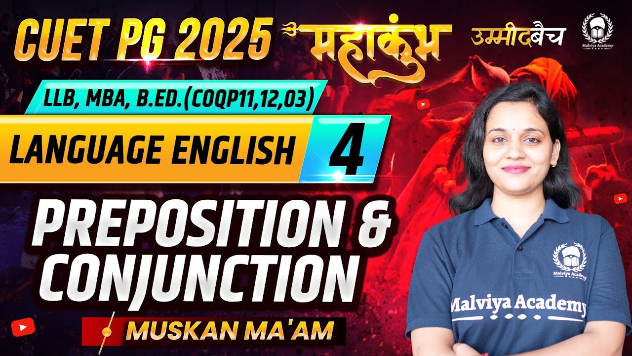 CUET PG 2025 LLB(COQP11),MBA, B.Ed. | Language English महाकुंभ - 4 ...