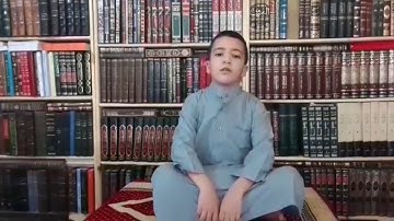 المشارك احمد المبروك من مدينة الريش في مسابقة تجويد القرآن الكريم