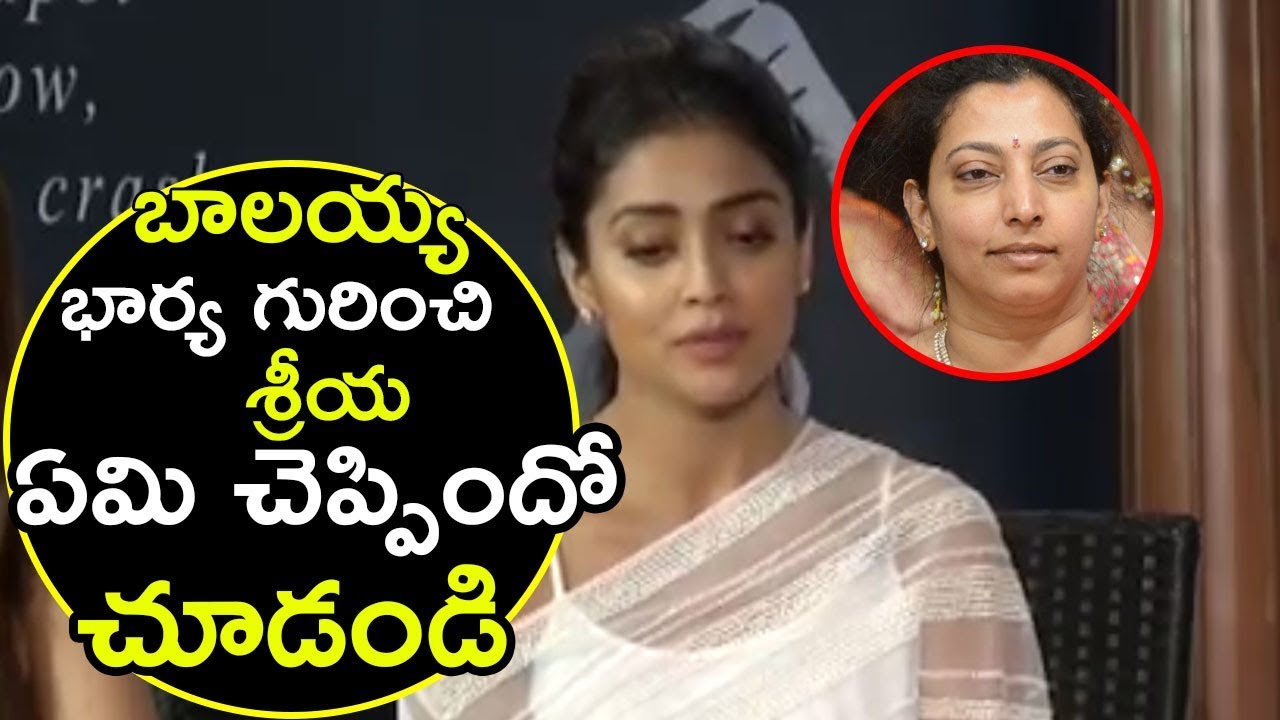 Shriya about Balakrishna's Wife - Paisa Vasool Team Interview | Musskan, Kyra Dutt | Puri Jagannadh