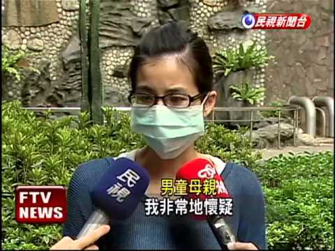 猝死童母親控 兒疑被餵藥昏睡－民視新聞