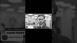 Coding Kaise Sikhe? 💻 How to Learn Coding in 2026 #shorts #coding #'Programming
