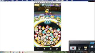 妖怪ウォッチぷにぷに スコアアタック 140520