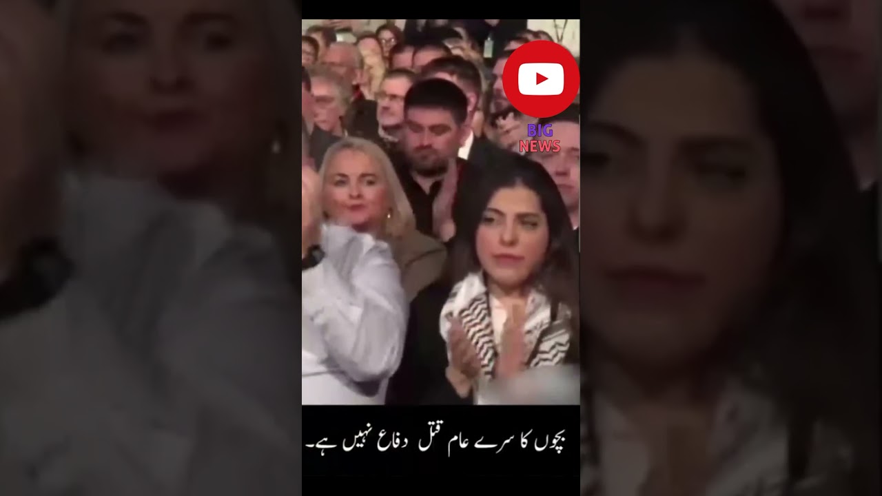 Israel is cruel raise your voice for the innocent children of Gaza