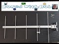 Yagi Antenna From Arrow Antennas Part 1 Of 2 Yagi Antenna From Arrow Antennas Part 1 Of 2