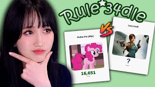 Can An Anime Artist Guess Who Has More Art On Rule34dle? 🫣