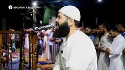 سورة الحشر   تلاوة خاشعة مبكية تقرع القلوب هزت أركان المسجد تقشعر لها الابدان   YouTube