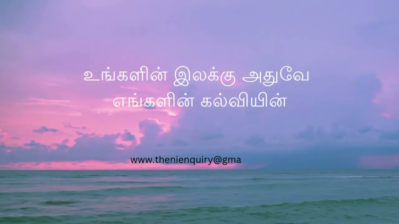 Theni college of arts and science Education purpose only