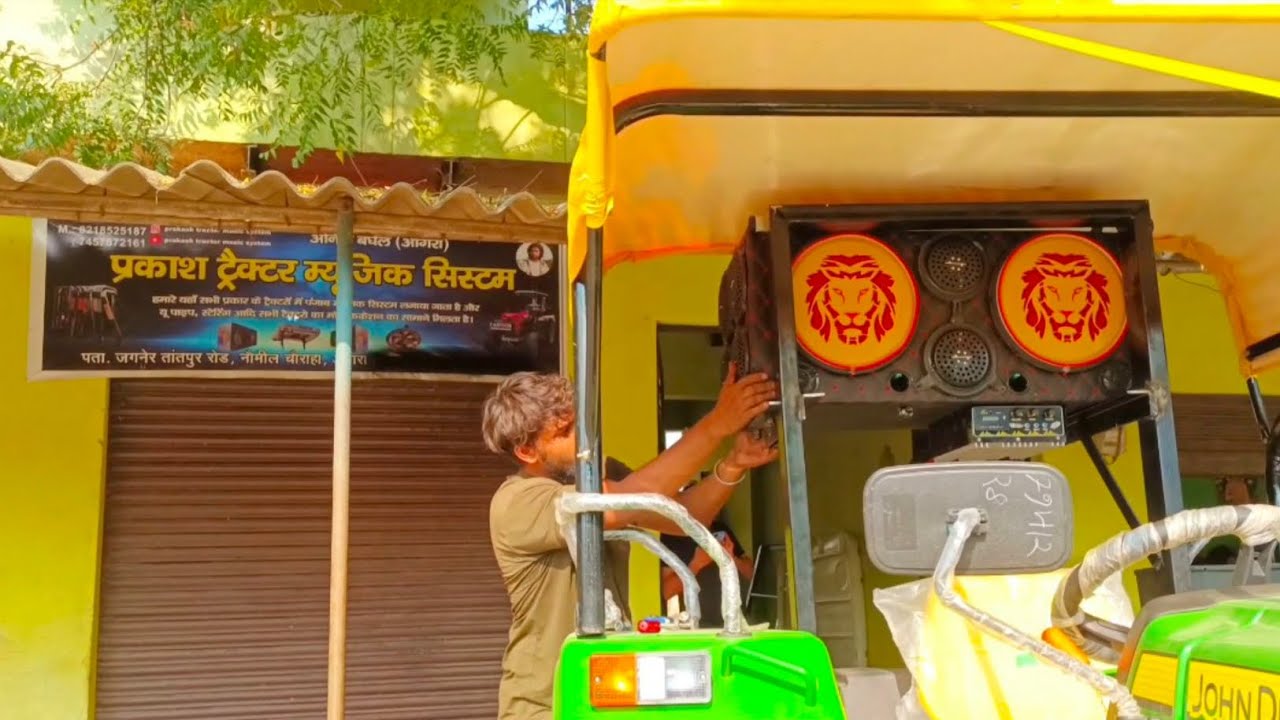 John Deere 5050 D Music system fitting 🚨 || tractor Music System agra || #video #tractor #music