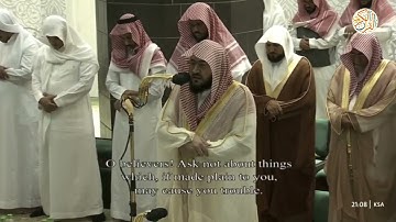 الشيخ د بندر بليلة سورة المائدة [٨٢-١٢٠] ٩ رمضان ١٤٤٤ هجري مكة المكرمة صلاة التراويح يوم الخميس