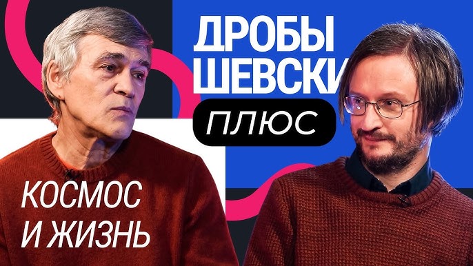 Секс юных ребят Школьники смотрят порно и пытаются повторить увиденное друг с другом —  клинический психолог / Статья