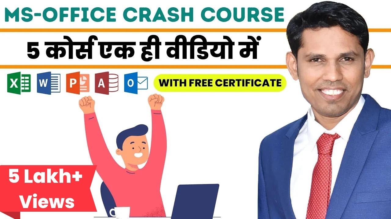 ⁣Microsoft Office Full Crash Course With Certificate.Word, Excel, Powerpoint,Access, Outlook Tutorial