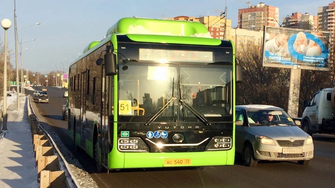 Маршрут 51 курган. Yutong zk6116hg. Ютонг 6116. Yutong ZK 6116 HG дизельный. 6116 Автобус.