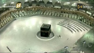 سورة الملك كامله من الحرم المكي باداء خاشع لفضيلة الشيخ د.ماهر المعيقلي