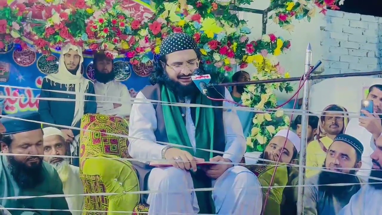 نیو پروگرام 2026 ضلع کوٹ ادو شہر بہت خوبصورت کلام مداح صحابہ واہلبیت مفتی سعید ارشد الحسینی صاحب 