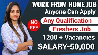 Work From Home Jobs | Work From Home Job |Work From Home |Govt Jobs May 2021| June 2021