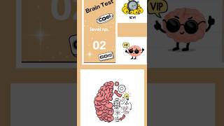 Brain test level no.02