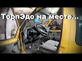 ГАЗЕЛЬ Автодом. Фары светят, коты метят...