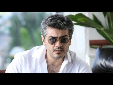 Thala Ajith Mashup