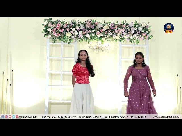 Chantham Charth Stage Dance | Kerala Wedding 2024 | Arun & Suriya