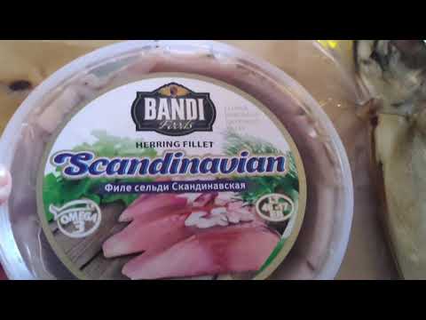 Our favorite food from a European store in Utica is expensive but yummy food delicious