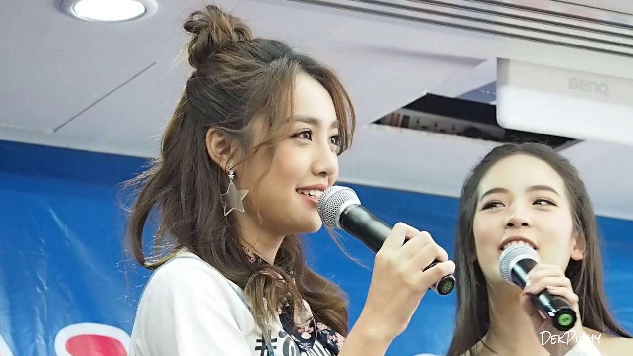 น้ำตาล พิจักขณา NAMTARN's FAN MEETING 2017 ช่วงคำถาม และแขกรับเชิญ น้องณิชา กับเพลง 