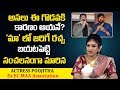 Actress Poojitha reveals reasons behind Chiranjeevi & Rajasekhar Incident