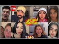 كريم الدامي لايف رقم 1 بدون مجهود السالك الحراق فوق 