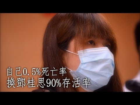 阿甄出院：當時救人要緊  第2次選擇仍堅持捐肝