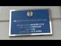 Экс дипломата Сакена Мамаша приговорили к 6 годам тюрьмы Экс дипломата Сакена Мамаша приговорили к 6 годам тюрьмы