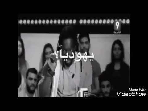 يا ابنا ادم